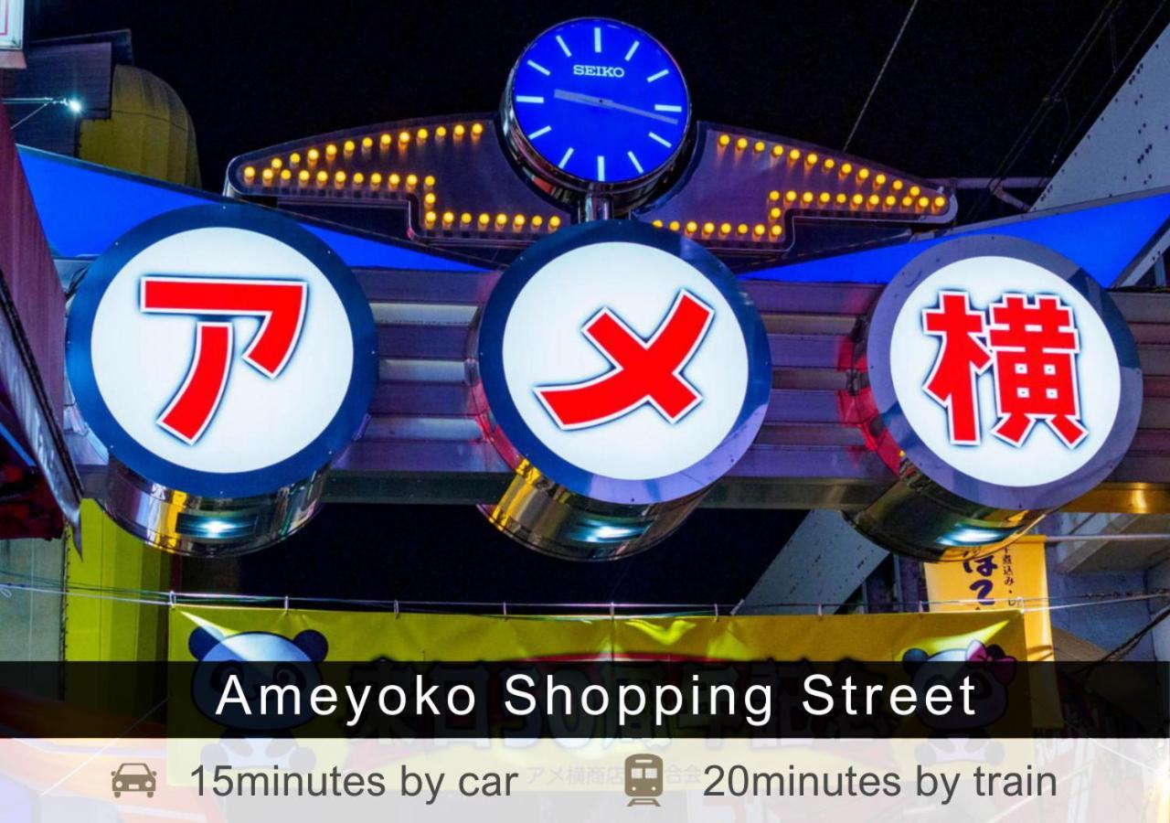 新桥东急酒店 酒店 3*
