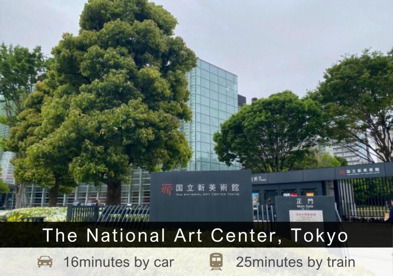 新桥东急酒店 3* 東京都