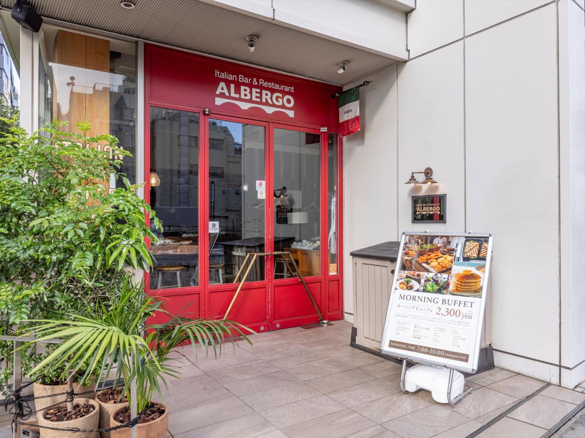 新桥东急酒店 酒店 東京都