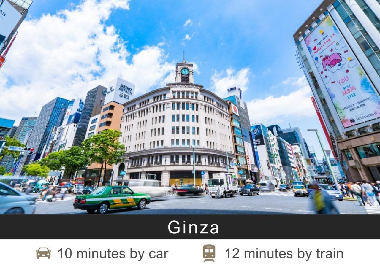 酒店 新桥东急酒店 3*